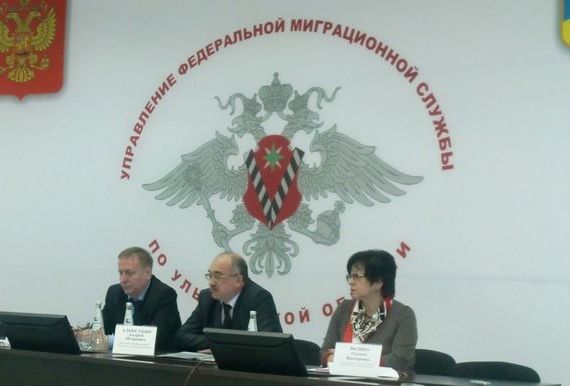 прописка в Хасавюрте
